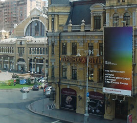 Hotel KievApartment ***- in Kiew