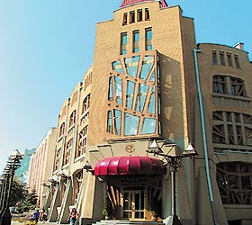 Hotel Grand Hotel European ****- in Dnepropetrovsk