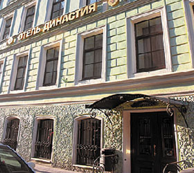 Hotel Dinasty *** in Sankt Petersburg