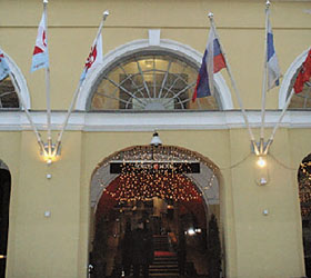 Hotel Holiday Club St.Petersburg ****+ in Sankt Petersburg