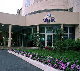 Hotel Grand Avenue Hotel ***+ in Ekaterinburg
