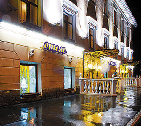 Hotel Menshikov *** in Sankt Petersburg