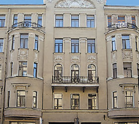 Hotel Angelina ***- in Sankt Petersburg