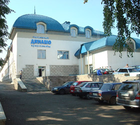 Hotel Aymak ***- in Ufa
