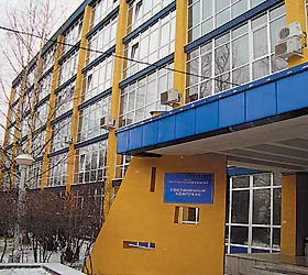 Hotel Russky Kapital ** in Nischni Nowgorod