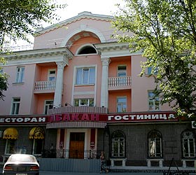 Hotel Abakan ** in Abakan