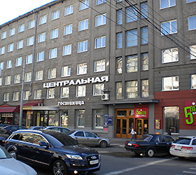 Hotel Centralnaya ** in Novosibirsk