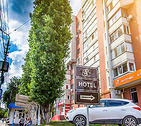 Hotel Danilovskaya *** in Saratov