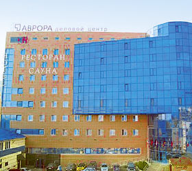 Hotel Avrora ***+ in Chelyabinsk