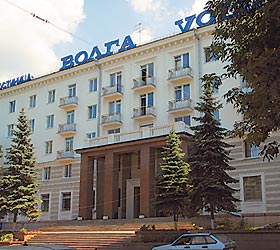 Hotel Volga ***- in Samara