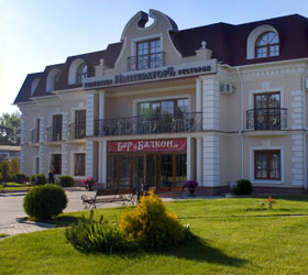 Hotel Imperator ****- in Oktyabrsky Tula district