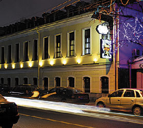 Hotel Club 27 ***+ in Moskau