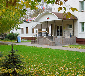 Hotel Sputnik ** in Kirov