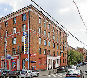 Hotel Sherston ***- in Moskau