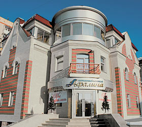 Hotel Afalina *** in Khabarovsk