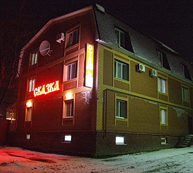 Hotel Skazka ***- in Ulyanovsk