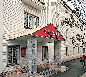 Hotel Omskaya ** in Chelyabinsk