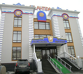 Hotel Atlantida **** in Orel