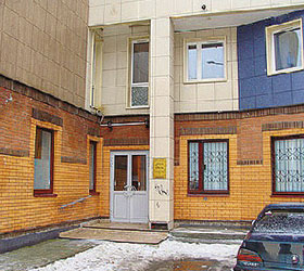 Hotel Bonjour on Tsentralny ***- in Zelenograd