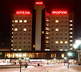 Hotel Forum Congress-Hotel ****- in Ryazan
