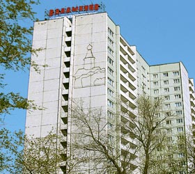 Hotel Vladykino ***- in Moskau