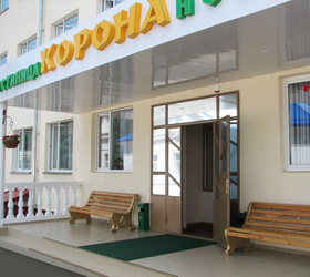Hotel Korona ***- in Nalchik