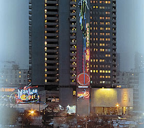 Hotel Molodyozhny *** in Moskau