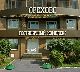 Hotel Orekhovo ***- in Moskau