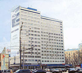Hotel Academicheskaya ***+ in Moskau