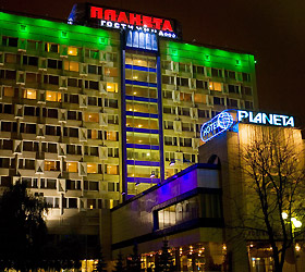 Hotel Planeta ***+ in Minsk