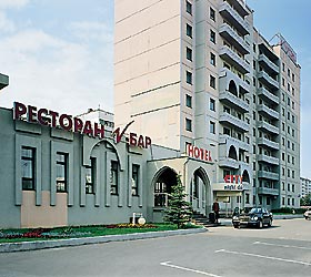 Hotel Victoria ***+ in Chelyabinsk