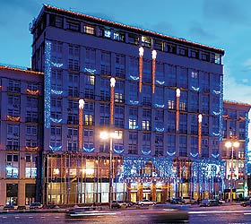Hotel Dnipro ****- in Kiew