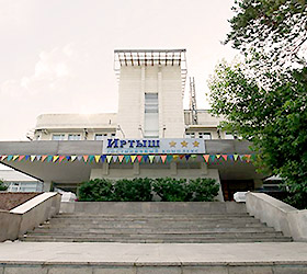 Hotel Irtysh *** in Omsk