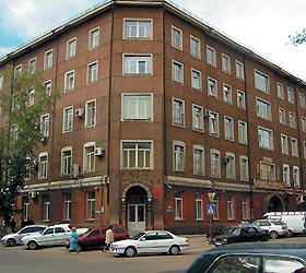Hotel Dauria *** in Chita