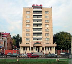 Hotel Duslik ** in Kazan