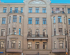 Hotel Angelina ***- in Sankt Petersburg
