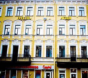 Hotel Agni *** in Sankt Petersburg