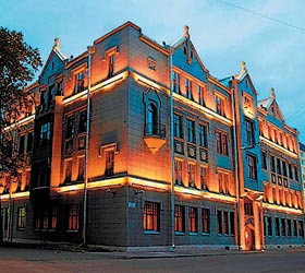 Hotel Lancaster Court Hotel ***+ in Sankt Petersburg