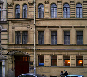 Hotel Na Sapernom ** in Sankt Petersburg