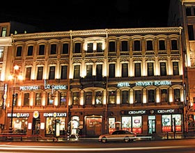 Hotel Nevsky Forum ****- in Sankt Petersburg