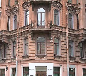 Hotel Nouvelle Europe *** in Sankt Petersburg