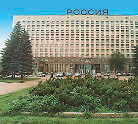 Hotel Rossiya hotel ***+ in Sankt Petersburg
