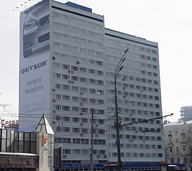 Hotel Academicheskaya ***+ in Moskau