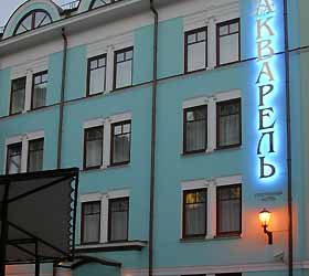 Hotel Akvarel ***+ in Moskau