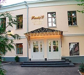Hotel Benthley Hotel ****- in Moskau