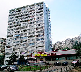 Hotel Bonjour at Fergansky ***- in Moskau