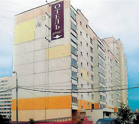 Hotel Bonjour ***- in Moskau