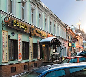 Hotel Elegant ***+ in Moskau