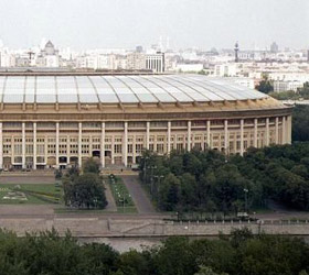 Hotel Luzhniki ***- in Moskau