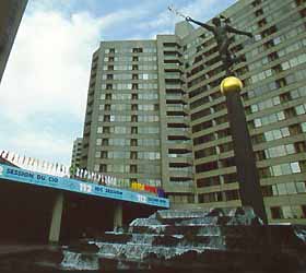 Hotel Crown Plaza Moscow World Trade Centre (former Mezhdunarodnaya) ****+ in Moskau